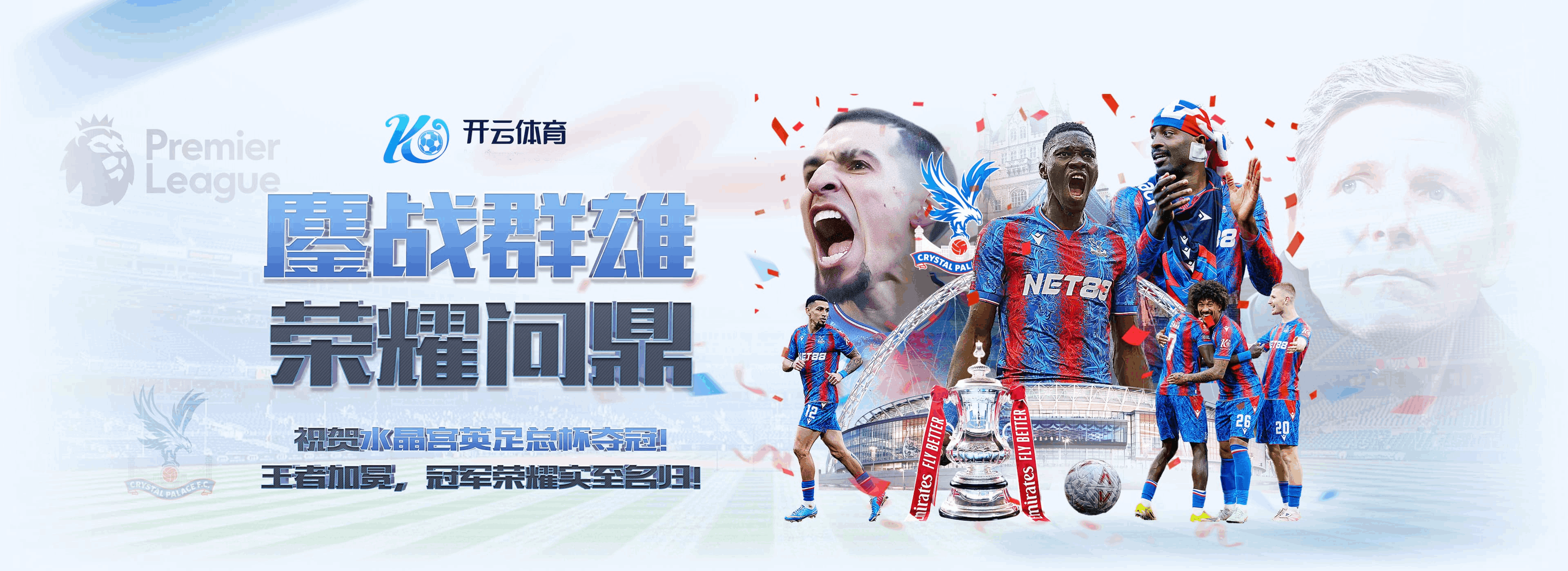 开云-Kaiyun体育官方网站 -全站服务与登录入口